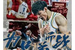 亚博娱乐平台包含CBA季后赛加时末段再迎强敌，国际米兰防线松动，主帅态度——压力陡增，团队化学反应显著的词条