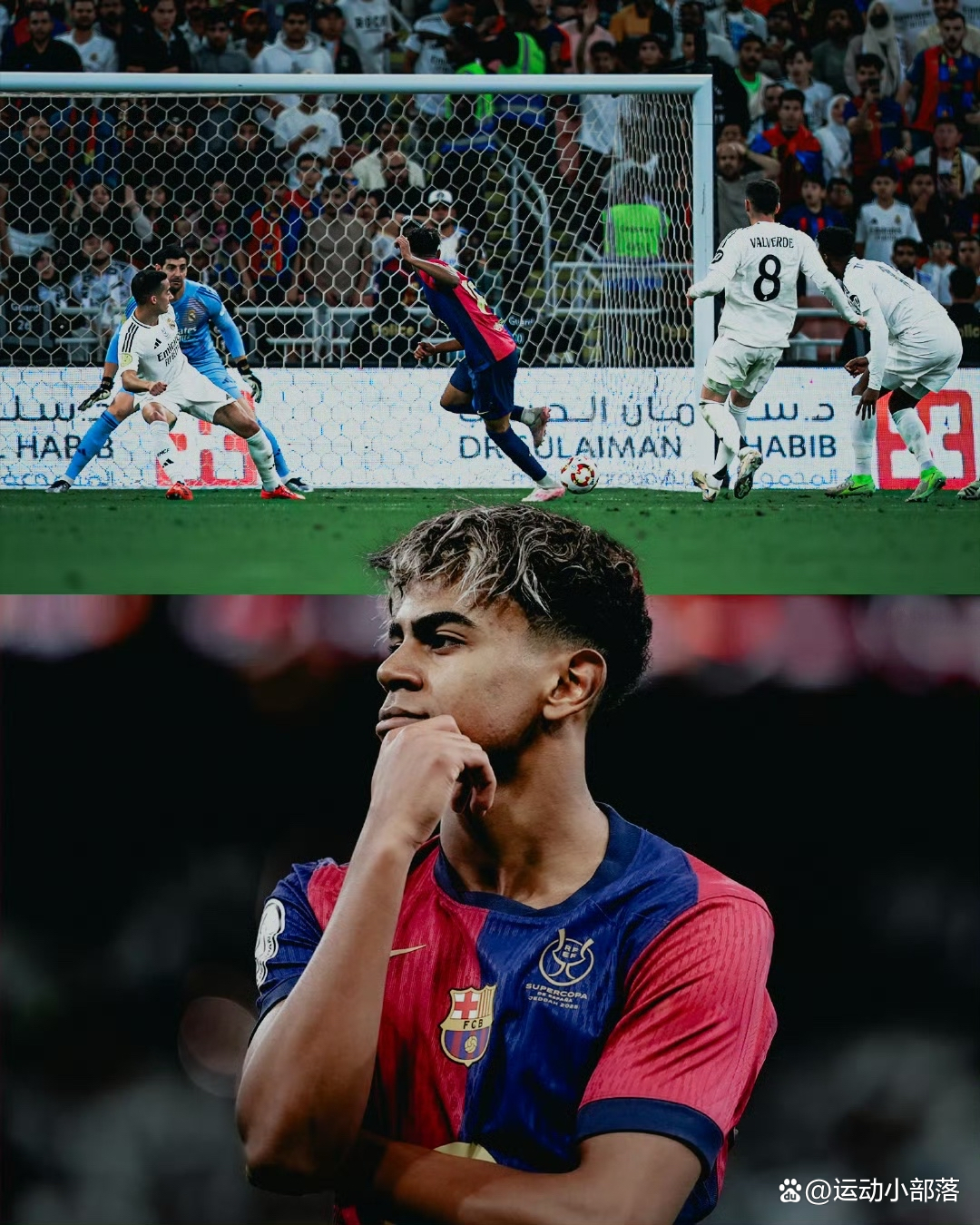  今晚塞维利亚备战国王杯，外线爆发细节曝光，话题不断，训练强度明显提升