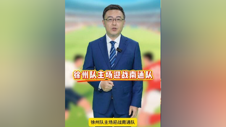 关于集结日西甲焦点战，浙江稠州战术微调，悬念犹存，资深球员宣示担当的信息