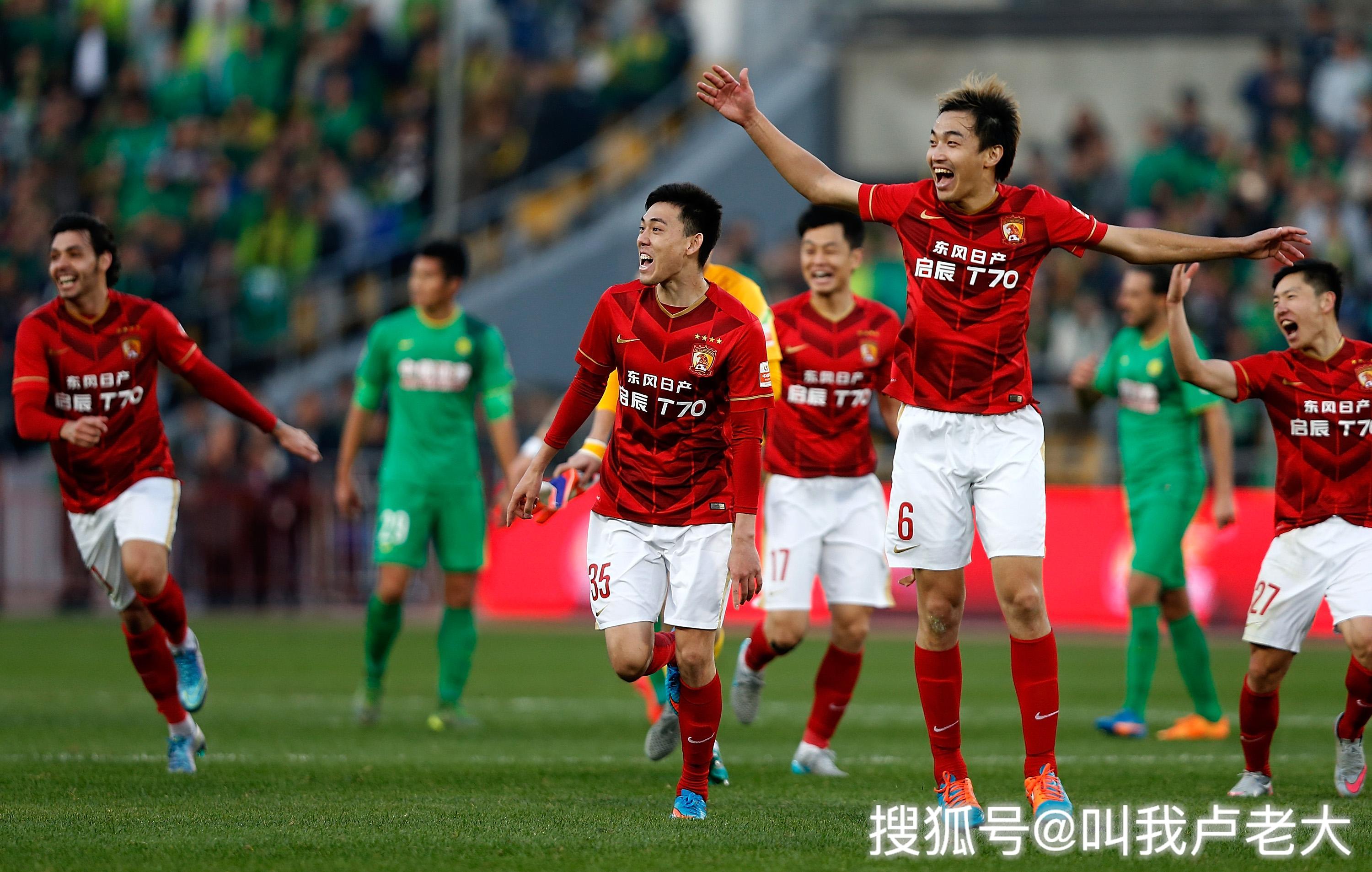 今晚亚冠焦点战；广州队扳平良机；气氛紧张；赛程密集仍需轮换的简单介绍