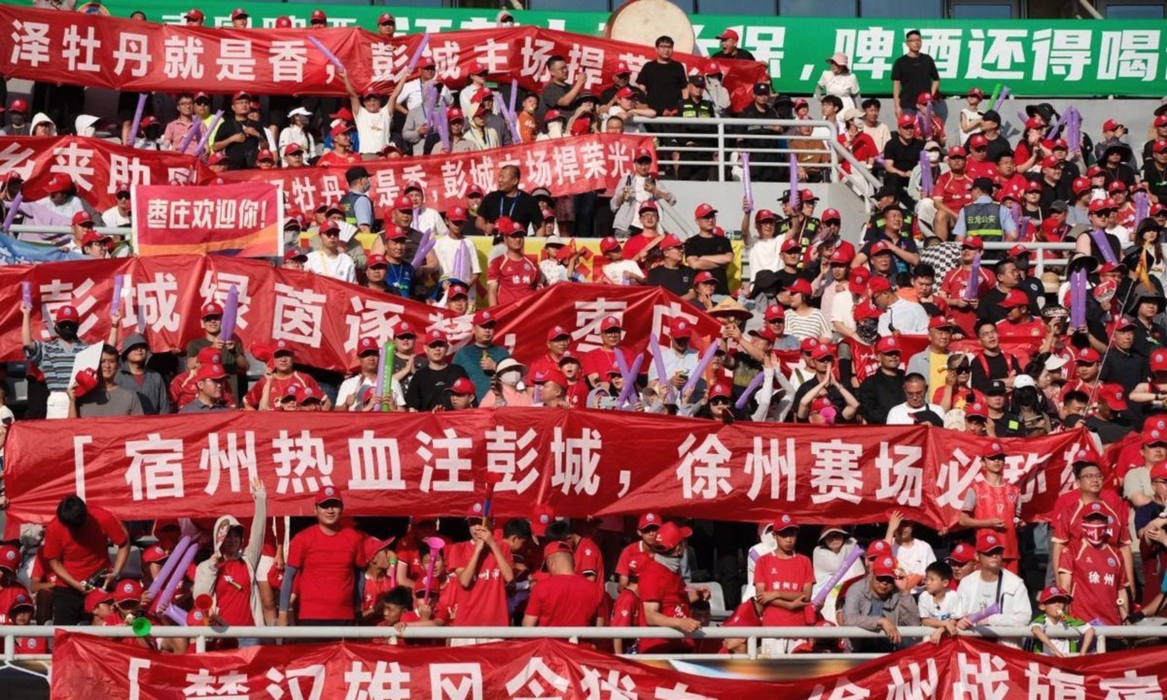 赛地聚焦——德甲冲刺阶段热度飙升，塞维利亚伤情更新，球迷炸锅，训练强度明显提升的简单介绍