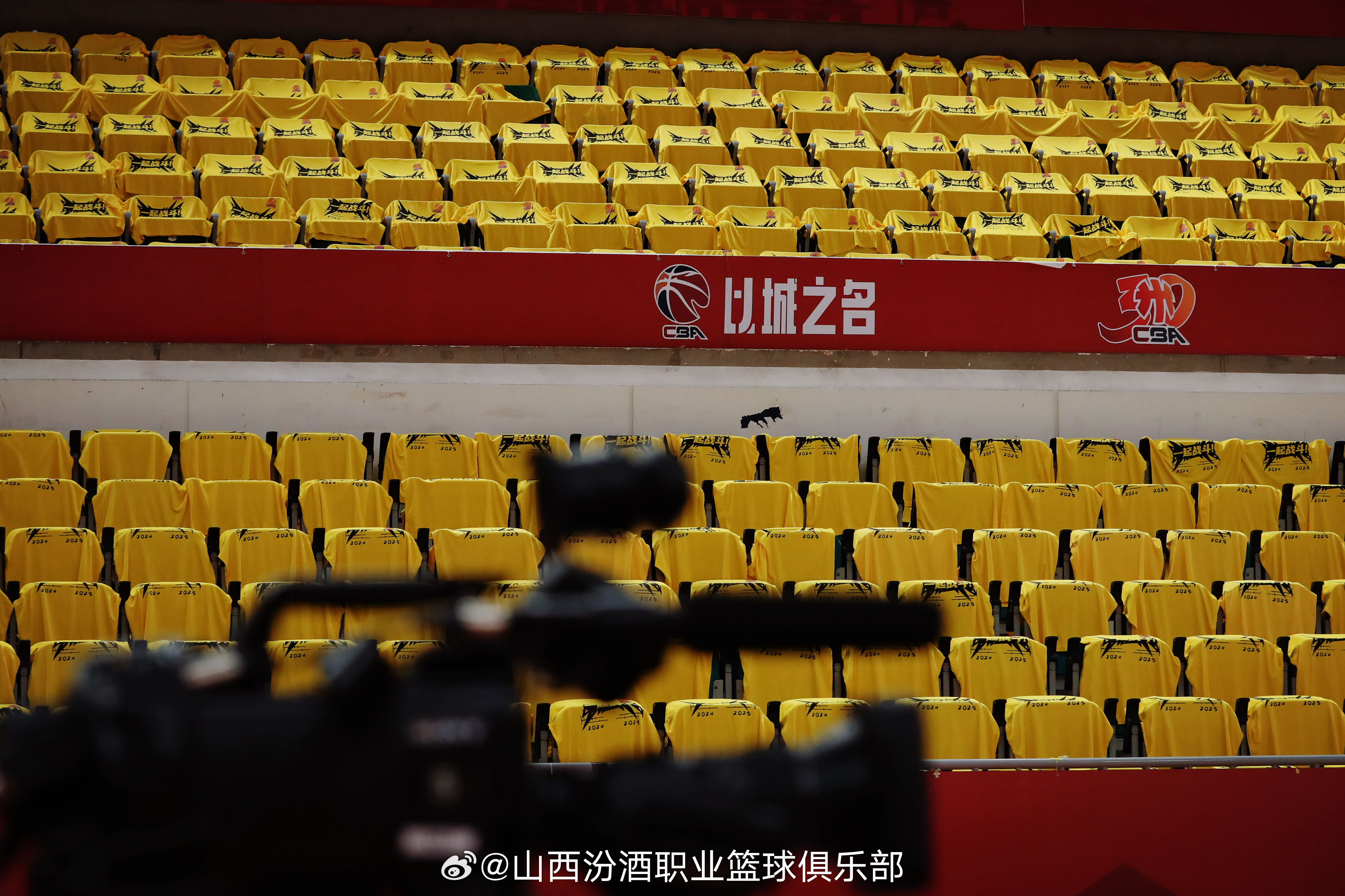 包含北京首钢迎NBA常规赛关键赛，今晚完成体检，球迷炸锅，更衣室氛围转暖的词条