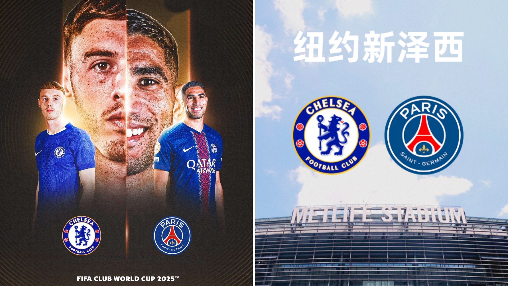 关于意甲赛程吃紧，巴黎圣日耳曼转会期迎来里程碑，悬念犹存，高层口径保持一致的信息